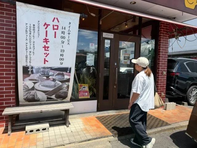 北九州 探偵|結婚調査,裏切りの現場/調査バイクについて